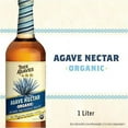 thumbnail image 2 of Tres Agaves Organic Mixer 1L, 2 of 2