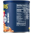 thumbnail image 5 of PLANTERS Salted Cocktail Peanuts, Party Snacks, Plant Based Protein, 16 oz Steel Can, 5 of 11