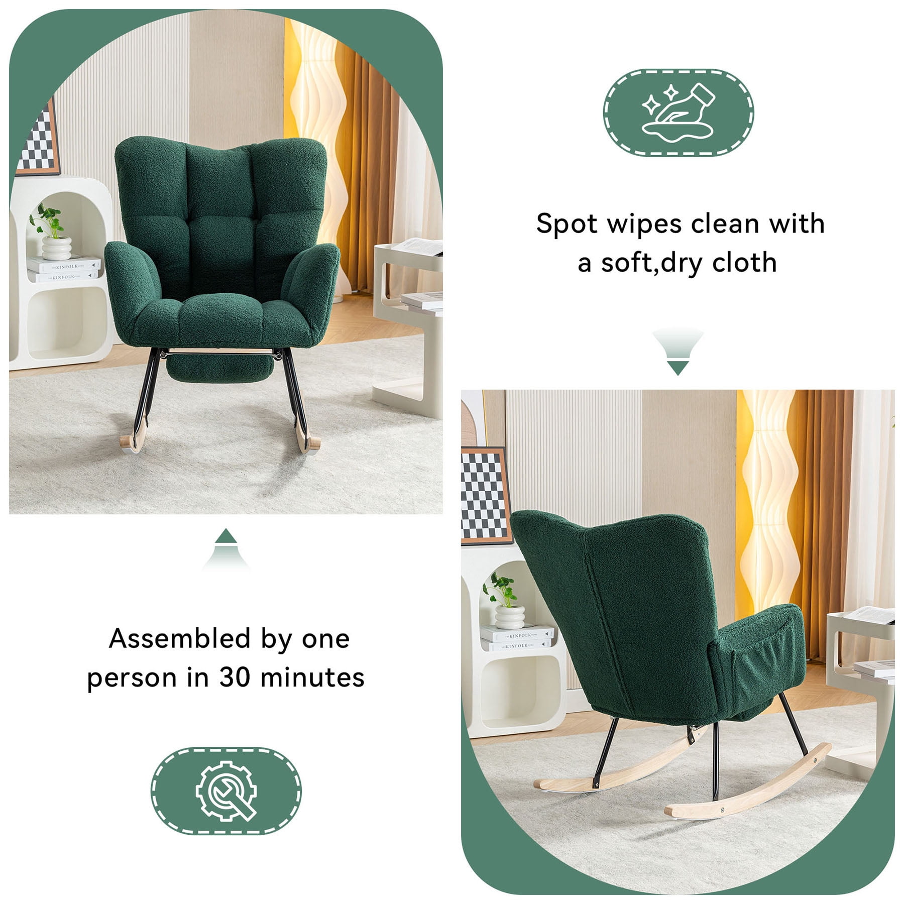 S-HOME Teddy Fabric Rocking Chair with Adjustable Footstool, High Backrest and Storage Pocket for Versatile Indoor Use, Green