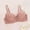 Rose Gold, variant on Fatuov Wireless Bras for Women Plus Size Push-Up Bralette Everyday Underwear for Shopping Support Bras 36B, Rose Gold