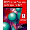 IBM Smalltalk Programming for Windows and Os/2/Book and Disk, Used [Paperback]