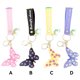 thumbnail image 2 of Sonducket Llavero colgante insecto cordón colgante llavero decoración bolso monedero decorativo llavero artesanal lindo DIY niñas Accesorios de disfraces Negro Sonducket AP014433-02, 2 of 6