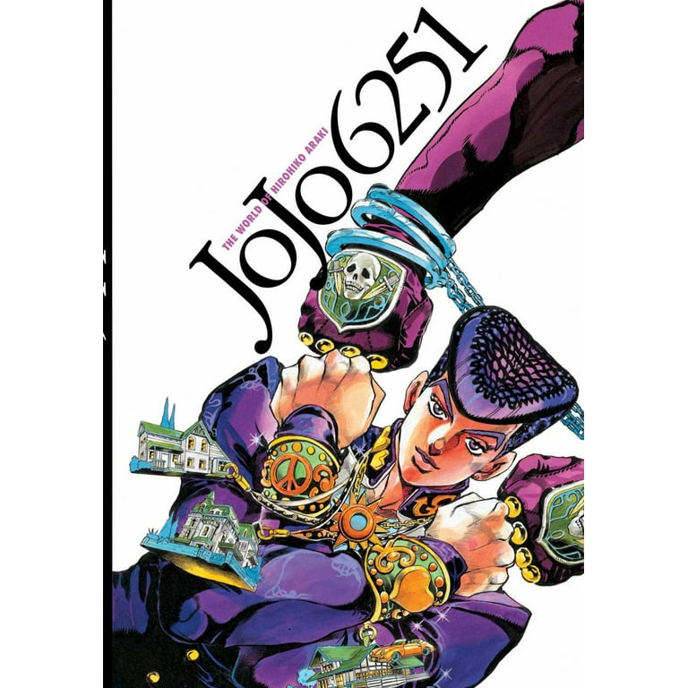 Hirohiko Araki: JoJo 6251: The World of Hirohiko Araki