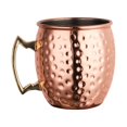 thumbnail image 1 of 530ml Rose Gold Hammered Cup, 1 of 14