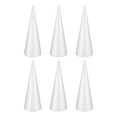 thumbnail image 2 of Handmade Craft Cone Shape Material Modelling Art Craft Creative Works 9.84 inch, 2 of 8