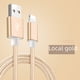 thumbnail image 1 of Cable de carga para teléfono móvil tipo C de Android para teléfono móvil Apple iPhone tejido de nailon, 1 of 3