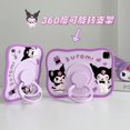 thumbnail image 2 of Apple tablet ipad10 funda protectora/matepad silicona mini1/2/3 carcasa suave de generación pro4/5air, 2 of 5