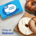 Great Value Cream Cheese Brick, 8 oz (Refrigerated)