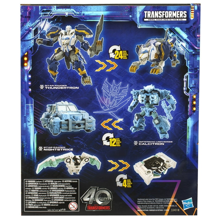Transformers Legacy United Star Raider Thundertron. Star Raider Nightstrike & Infernac Universe Calcitron - 3-Pack Transformers Legacy United Star Raider Thundertron. Star Raider Nightstrike & Infernac Universe Calcitron - 3-Pack