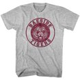 thumbnail image 1 of Saved By The Bell 80s Comedy Sitcom Bayside Tiger Pride Circle Adult T-Shirt Tee, 1 of 2