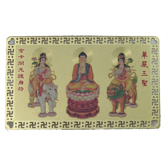 Samantabhadra Bodhisattva Talisman Card