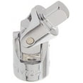 thumbnail image 2 of CRAFTSMAN Universal Joint Socket, 1/4-Inch Drive (CMMT99216), 2 of 5