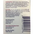 thumbnail image 5 of Pruderma Urea Lotion 25% 8 OZ - Loción para pies para talones y manos secos y agrietados. Hidratante intenso para pies, rodillas, codos, para pieles ásperas, muertas y secas., 5 of 5