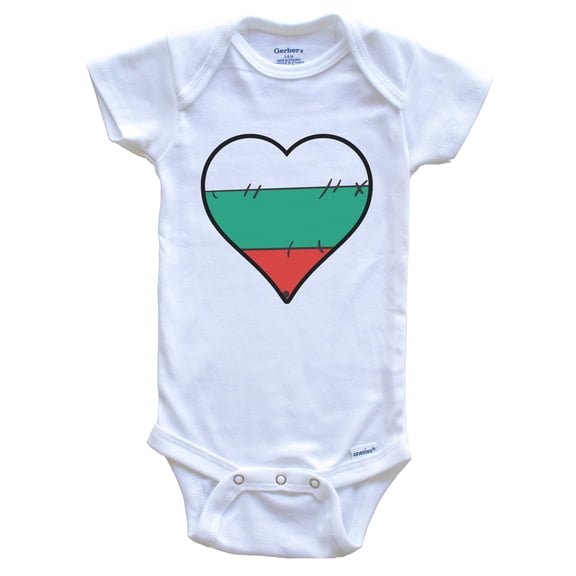 Bulgaria Heart Bulgarian Flag Baby Bodysuit