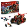 thumbnail image 1 of Set LEGO Ninjago Vehículo de Combate Ninja, 1 of 4