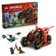thumbnail image 1 of Set LEGO Ninjago Vehículo de Combate Ninja, 1 of 4