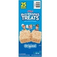 thumbnail image 5 of Kellogg's Rice Krispies Treats, 1.3 Oz, 25 Ct, 5 of 5