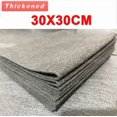 thumbnail image 1 of New Thickened Magic Cleaning Cloth Microfiber Glass Clean Towel Reusable Washable Lint-free Cleaning Rags for Kitchen Glass Car 30x30cm Thickened 8PCS, 1 of 6