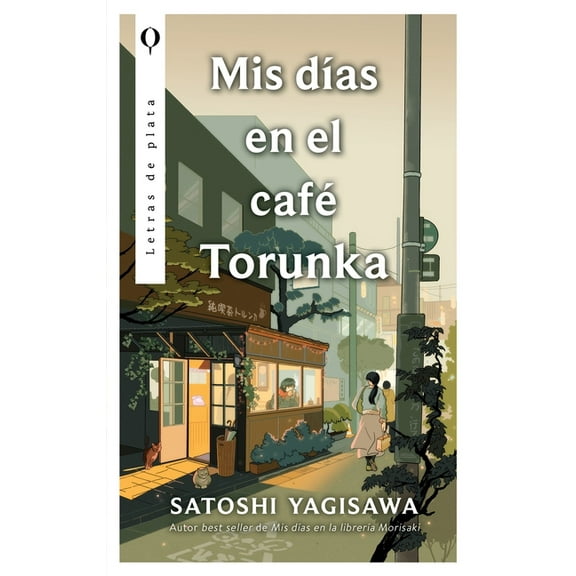 MIS DÃ­as En El CafÃ© Torunka, (Paperback)