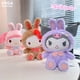 thumbnail image 2 of Muñeco de peluche Kawaii de 40cm, Sanrio My Melody Kuromi, serie Cinnamoroll, peluches suaves de Anime, juguetes colgantes para niñas, regalo, 2 of 4