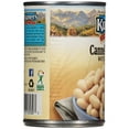 thumbnail image 3 of Kuner's Cannellini Beans White Kidney Beans 15.5 oz. Can, 3 of 10