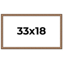 33x18 Frame Gold Real Wood Picture Frame Width 1.25 inches | Interior Frame Depth 0.5 inches |