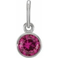 thumbnail image 1 of Precious Stars Unisex 14K White Gold 4mm Round Imitation Ruby Birthstone Charm, 1 of 3