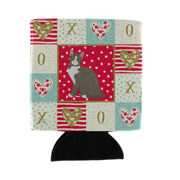 Carolines Treasures CK5743CC Brazilian Shorthair Cat Love Can or Bottle Hugger Can Hugger multicolor