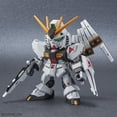 thumbnail image 2 of Kit de maquetas BANDAI SPIRITS SD Gundam ex-Standard Nu Gundam, 2 of 6