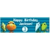 Personalized Dinosaur Train Happy Birthday Banner