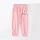 thumbnail image 5 of Sanrio Hellokittys Cinnamoroll Kuromi Anime Kawaii niños pantalones de algodón puro niñas pantalones casuales lindos finos bebés pantalones para correr en pista, 5 of 5