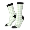 thumbnail image 1 of Balery Green Checkboard Calcetas Largas con Estampado para Hombre y Mujer – Suaves y Transpirables, Talla Única (US 5-11), 1 of 6