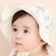 thumbnail image 5 of Sombrero para el sol, sombrero de pesca para bebé con ala ancha, sombrero para el sol para niñas, sombrero de algodón ajustable, sombrero de verano con protección UV para niños, 5 of 6