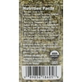 thumbnail image 2 of Simply Organic Garlic 'n Herb Certified Organic, 3.1 Oz Glass Bottle, 2 of 3