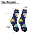 thumbnail image 2 of Fuzoiu Planets and Stars Print Kids Socks For Boys Girls,Grip Crew Socks with Non Slip,Lightweight Stretch Crew Socks,Toddlers Crew Boot Socks, 2 of 5