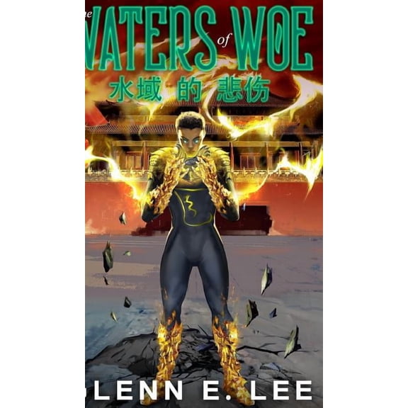 The Waters of Woe, (Hardcover)