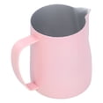 thumbnail image 3 of Taza de Café, Lanzador de Café Con Leche Multifunción Espesado Para El Hogar Para Hacer Café, 3 of 7