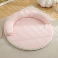 thumbnail image 3 of Breeze Bed For CatsIce Silk Breeze Bed - Foam With Heat-Absorbing Ice Silk Fabric, 3 of 5