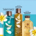 thumbnail image 2 of Aceite Brillante Yves Rocher Monoi de Tahiti Nutrición e Iluminación para Cuerpo y Cabello, 2 of 7