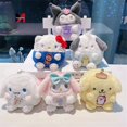 thumbnail image 2 of Llavero de muñeca de máquina de agarre, venta al por mayor, pequeño, colgante, bolso, monedero, serie Sanrio de felpa, 2 of 4
