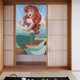 thumbnail image 1 of Cortina opaca con estampado Ariel para puerta, talla única, para decoración del hogar, dormitorio, sala de estar, 1 of 7