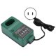 thumbnail image 2 of Cargador rápido de batería de níquel-cromo Makita Ormromra 7,2-18V 100-240V 1,5A Enchufe de EE. UU. Verde, 2 of 8