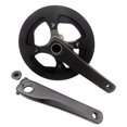 thumbnail image 1 of Pédalier de Vélo Robuste et Léger en Aluminium AL6061 Longueur 170mm Adapté à Plusieurs Applications de Cyclisme, 1 of 11