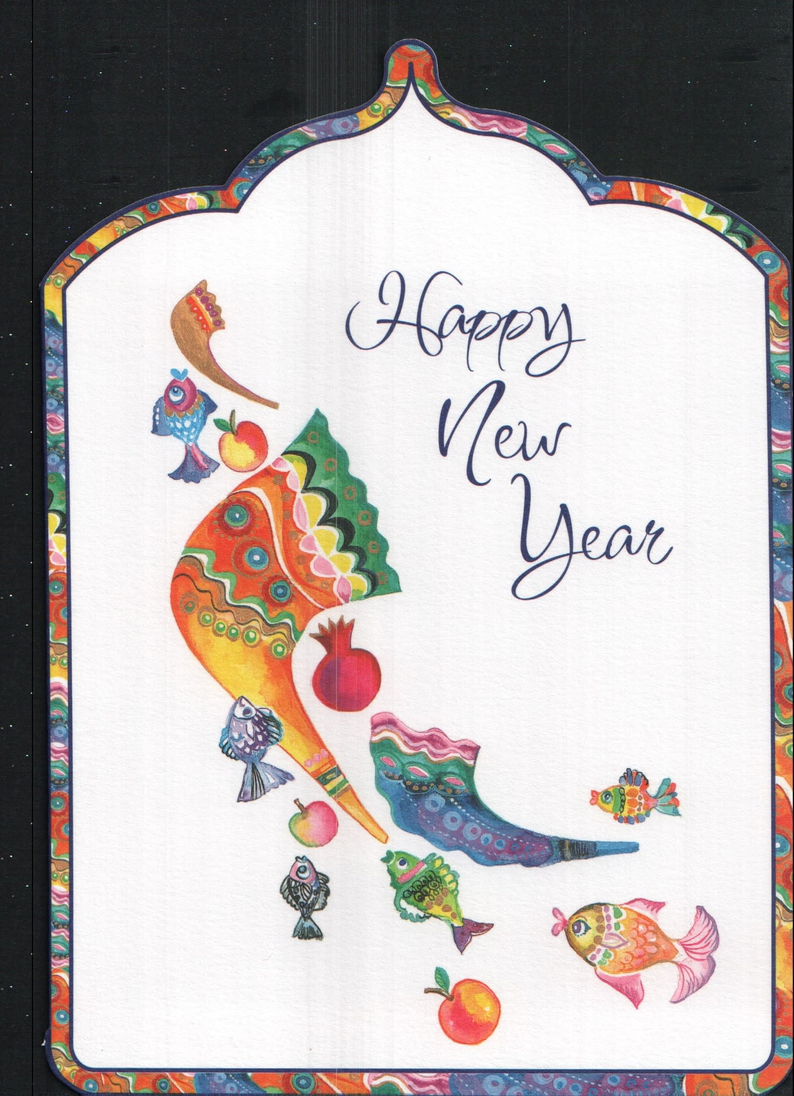 Jewish New Year