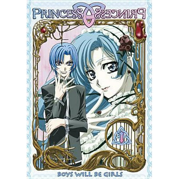 Princess Princess, Vol. 1 (Anamorphic Widescreen)