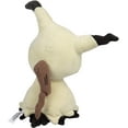 thumbnail image 4 of Pokemon Mimikyu Peluche - 8" TUNC Sencillez, 4 of 4