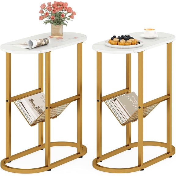 Oval Narrow Side Table, Set of 2 Small End Table with Magazine Rack Sling Holder Pouch, Modern Slim Nightstand, Bedside Tables for Living Room Bedroom Couch Small Spaces, White & Gold