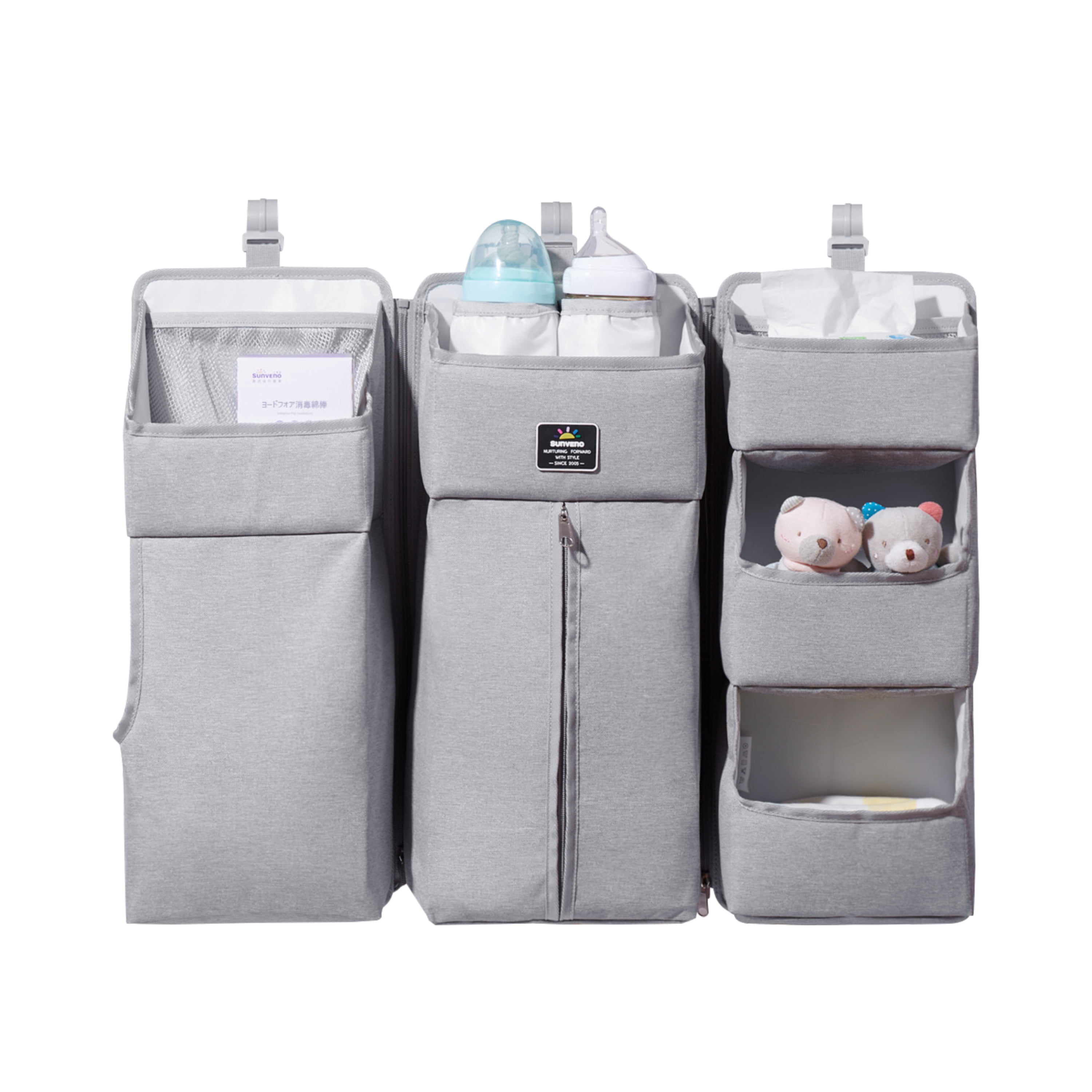 Sunveno 3-in-1 Crib Nursing Organizer Set for Baby Essentials Storage, Gray