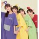 thumbnail image 2 of Teletubbies-Disfraz de Anime divertido para adultos, traje de manga larga, suave y transpirable, 4 colores, para verano, 2022, 2 of 4