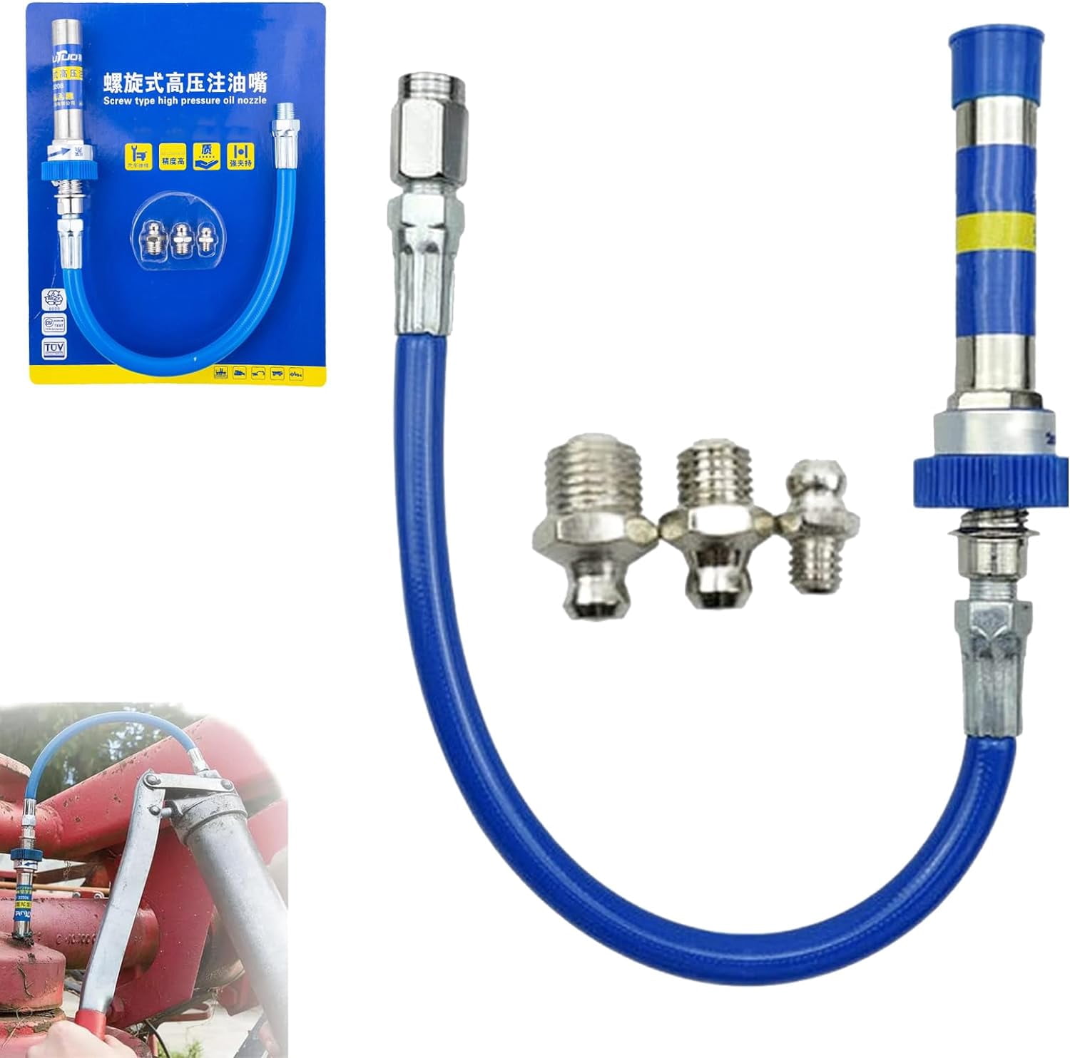 XINQIHANG Coupleur de Graisse Haute Pression - Outil de Verrouillage Puissant, Adaptateur de Pistolet à Graisse Verrouillable, Extensions de Raccords, Robuste, Compatible avec Tous les Pistolets à Graisse, Lubrifiant Pro Plus